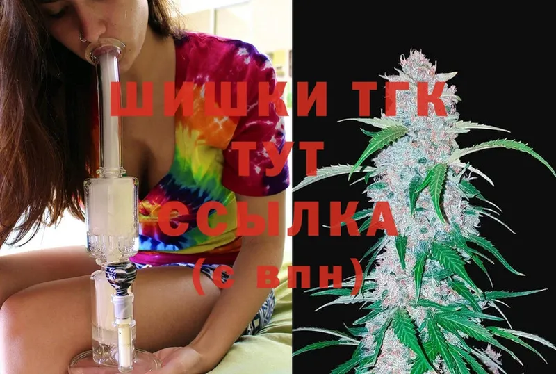 Конопля LSD WEED  Оханск 